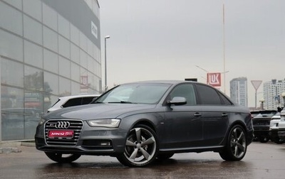 Audi A4, 2012 год, 1 500 000 рублей, 1 фотография