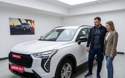 Haval Jolion, 2026 год, 2 499 000 рублей, 1 фотография