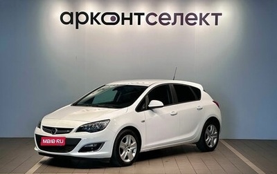 Opel Astra J, 2013 год, 717 000 рублей, 1 фотография