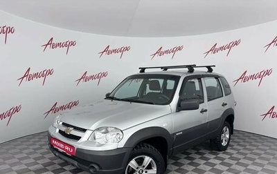 Chevrolet Niva I рестайлинг, 2018 год, 785 000 рублей, 1 фотография