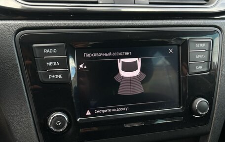 Skoda Rapid I, 2017 год, 985 000 рублей, 13 фотография