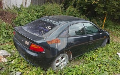 Mazda 323, 1995 год, 40 000 рублей, 1 фотография