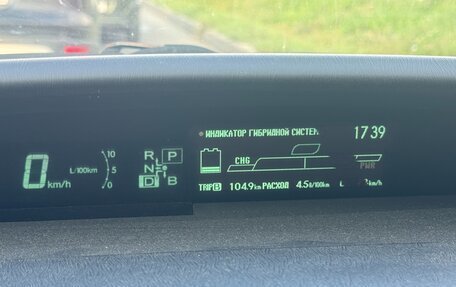 Toyota Prius, 2010 год, 990 000 рублей, 14 фотография