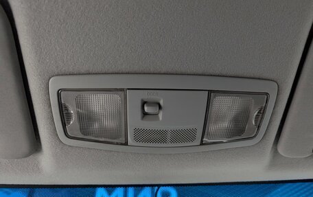 Mitsubishi Lancer IX, 2011 год, 735 000 рублей, 26 фотография