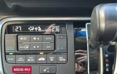Honda Stepwgn IV, 2017 год, 1 470 000 рублей, 13 фотография