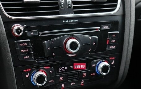 Audi A4, 2012 год, 1 500 000 рублей, 13 фотография