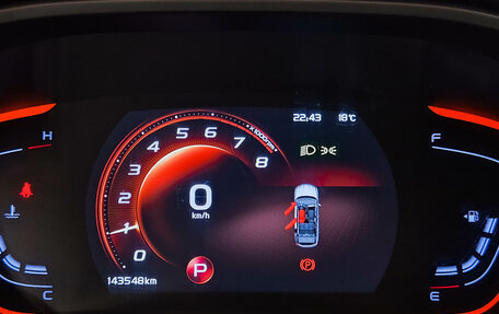 Geely Coolray I, 2022 год, 1 299 000 рублей, 13 фотография