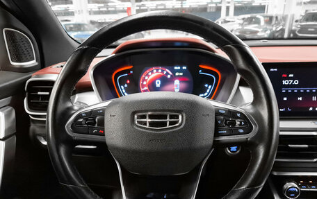 Geely Coolray I, 2022 год, 1 299 000 рублей, 12 фотография