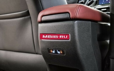 Geely Coolray I, 2022 год, 1 299 000 рублей, 19 фотография