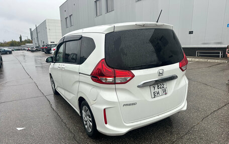 Honda Freed II, 2017 год, 1 496 000 рублей, 2 фотография