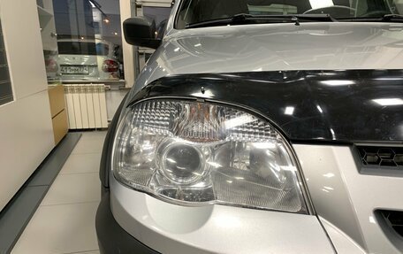 Chevrolet Niva I рестайлинг, 2018 год, 660 000 рублей, 4 фотография