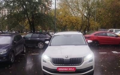 Skoda Kodiaq I, 2019 год, 2 480 рублей, 1 фотография