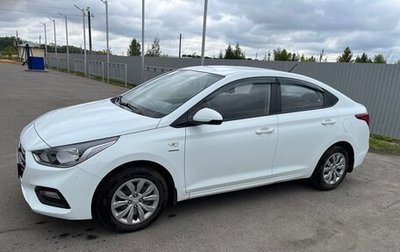Hyundai Solaris II рестайлинг, 2019 год, 1 500 000 рублей, 1 фотография