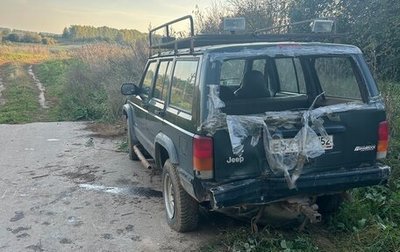 Jeep Cherokee, 1998 год, 130 000 рублей, 1 фотография