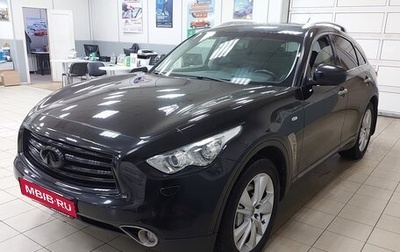 Infiniti FX II, 2013 год, 2 150 000 рублей, 1 фотография