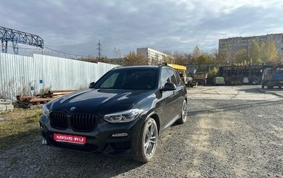 BMW X3, 2019 год, 3 100 000 рублей, 1 фотография