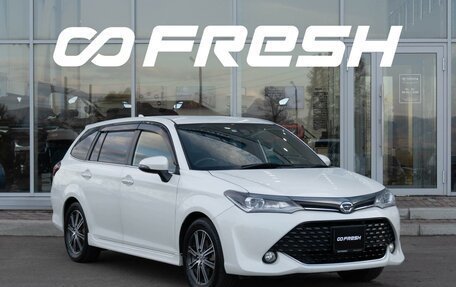 Toyota Corolla, 2015 год, 1 399 000 рублей, 1 фотография
