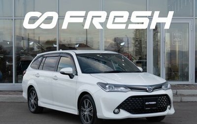 Toyota Corolla, 2015 год, 1 399 000 рублей, 1 фотография