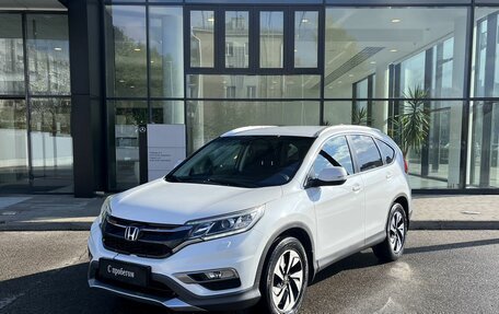 Honda CR-V IV, 2015 год, 2 290 000 рублей, 1 фотография