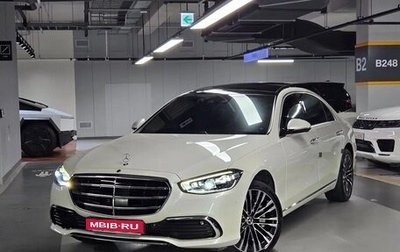 Mercedes-Benz S-Класс, 2023 год, 9 035 000 рублей, 1 фотография