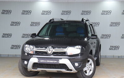 Renault Duster I рестайлинг, 2016 год, 1 246 000 рублей, 1 фотография