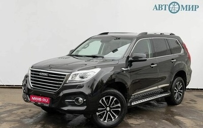 Haval H9 I рестайлинг, 2022 год, 2 930 000 рублей, 1 фотография