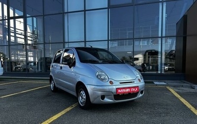 Daewoo Matiz I, 2013 год, 240 000 рублей, 1 фотография