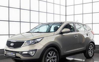 KIA Sportage III, 2015 год, 1 349 000 рублей, 1 фотография