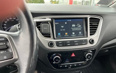 Hyundai Solaris II рестайлинг, 2019 год, 1 500 000 рублей, 27 фотография