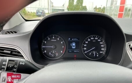 Hyundai Solaris II рестайлинг, 2019 год, 1 500 000 рублей, 26 фотография