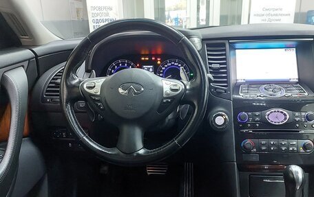 Infiniti FX II, 2013 год, 2 150 000 рублей, 8 фотография