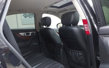Infiniti FX II, 2013 год, 2 150 000 рублей, 13 фотография