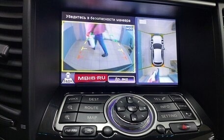 Infiniti FX II, 2013 год, 2 150 000 рублей, 21 фотография
