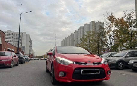 KIA Cerato III, 2013 год, 949 000 рублей, 3 фотография