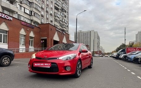 KIA Cerato III, 2013 год, 949 000 рублей, 2 фотография