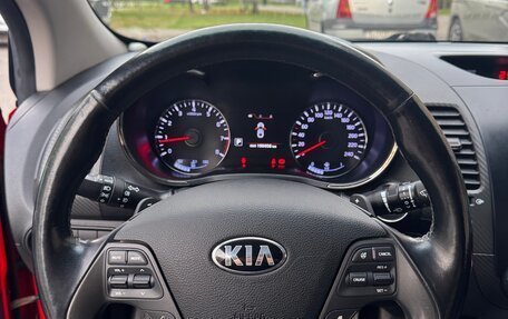 KIA Cerato III, 2013 год, 949 000 рублей, 15 фотография