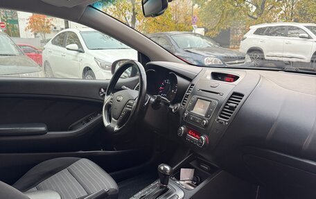 KIA Cerato III, 2013 год, 949 000 рублей, 21 фотография