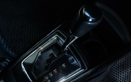 Toyota Corolla, 2015 год, 1 399 000 рублей, 18 фотография