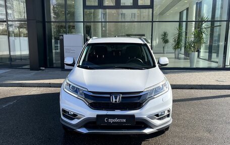 Honda CR-V IV, 2015 год, 2 290 000 рублей, 2 фотография