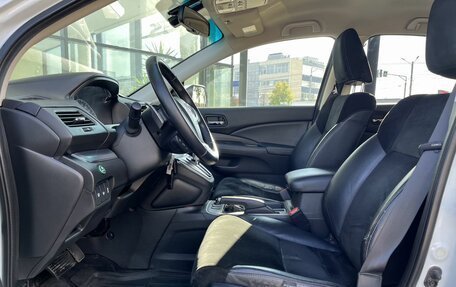 Honda CR-V IV, 2015 год, 2 290 000 рублей, 18 фотография