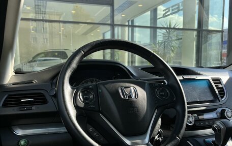 Honda CR-V IV, 2015 год, 2 290 000 рублей, 17 фотография