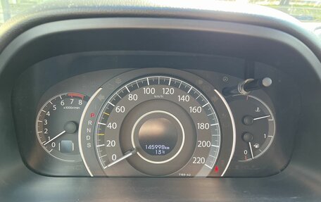 Honda CR-V IV, 2015 год, 2 290 000 рублей, 19 фотография