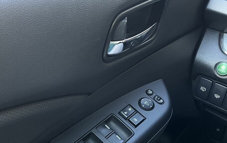 Honda CR-V IV, 2015 год, 2 290 000 рублей, 15 фотография