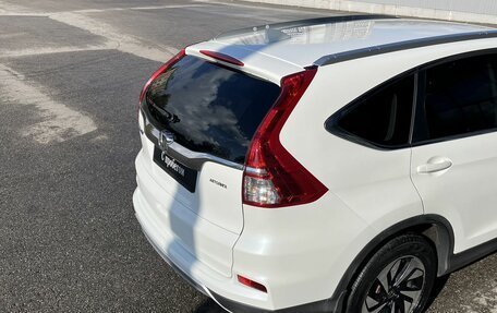 Honda CR-V IV, 2015 год, 2 290 000 рублей, 12 фотография