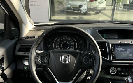 Honda CR-V IV, 2015 год, 2 290 000 рублей, 20 фотография