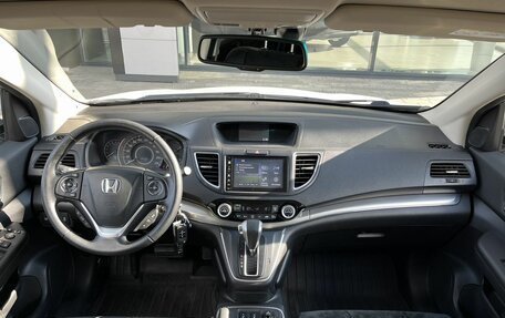 Honda CR-V IV, 2015 год, 2 290 000 рублей, 21 фотография