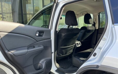 Honda CR-V IV, 2015 год, 2 290 000 рублей, 31 фотография
