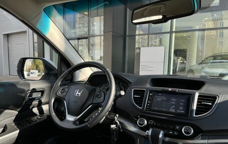 Honda CR-V IV, 2015 год, 2 290 000 рублей, 27 фотография