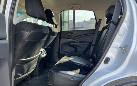 Honda CR-V IV, 2015 год, 2 290 000 рублей, 30 фотография