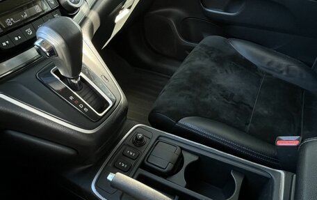 Honda CR-V IV, 2015 год, 2 290 000 рублей, 26 фотография